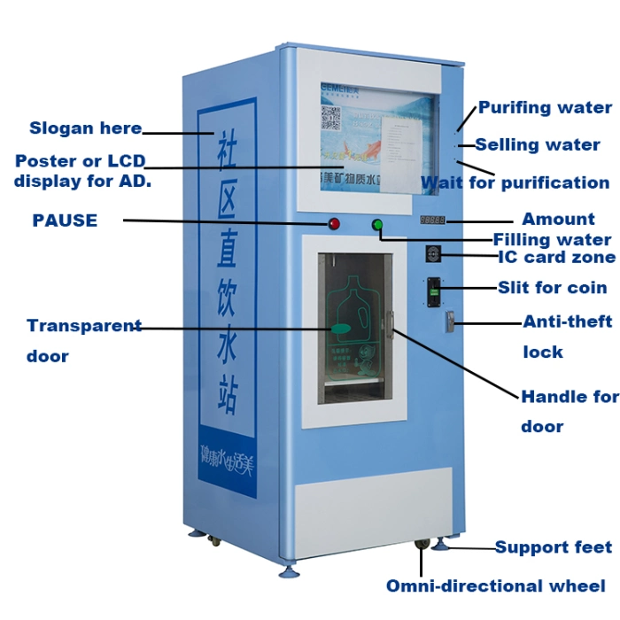 Coin IC Card Operated Bottled RO Water Purifier System Pure Water Vending Machine with UV