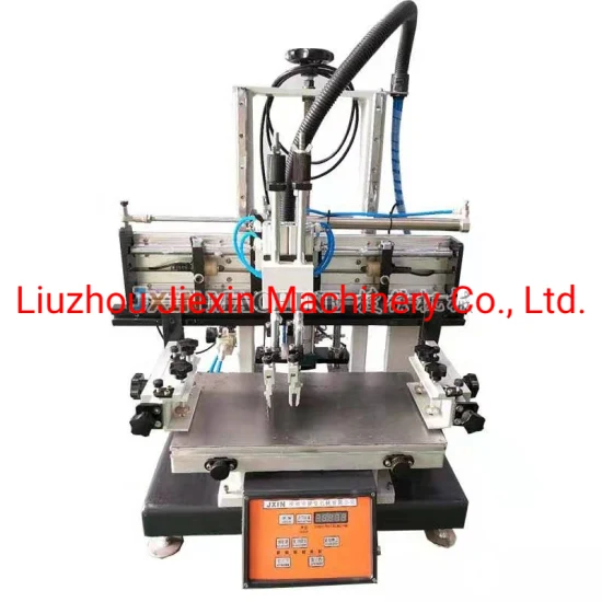 Lower Cost Small Size Desktop Silk Screen Flat Printing Machine for Insoles, Paper Card, Board Paper