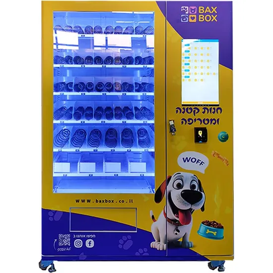 Weimi Custom Smart Pet Vending Machine for Pet Food Treats Washing Shampoo Toys with Lockers Card Reader Bill Acceptor 