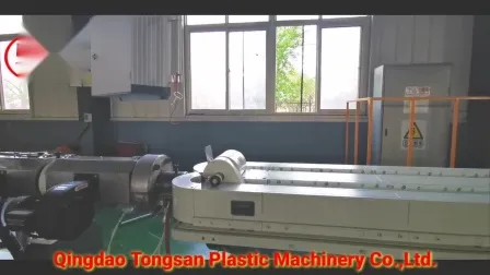 PVC PE Single Wall Corrugated Pipe Machine for Making The Electric Wire Sheath 