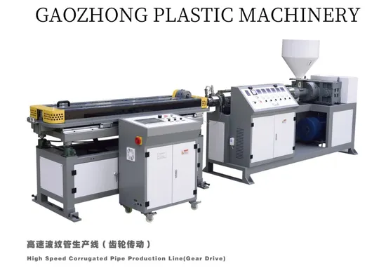 High Quality Plastic Single Wall Corrugated Pipe Forming Machine 